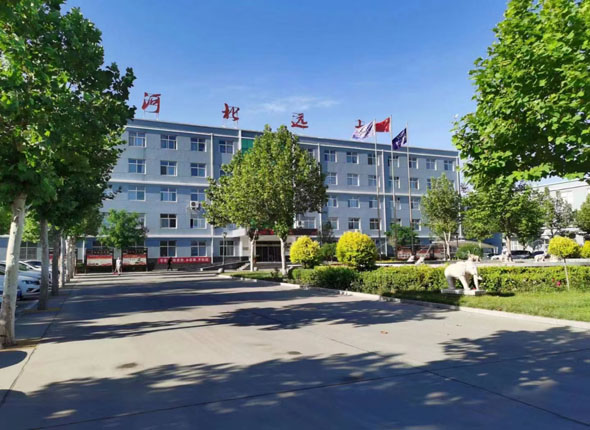 HEBEI NEW AO-REAL AGRICULTURE TECHNOLOGY CO., LTD.