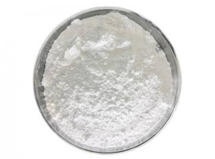 What is Zinc Carbonate?